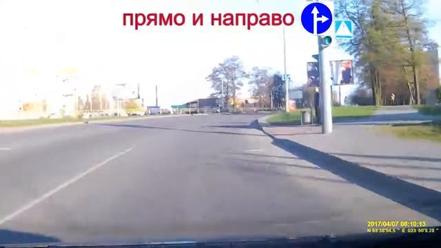 Проезд кольца на Славинского в г Гродно смотреть онлайн