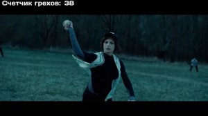Все киногрехи и киноляпы фильма "Сумерки"