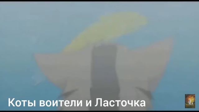 Крутобок и Серебрянка: клип ,,А помниш вечер, а помниш вечера" смотреть онлайн