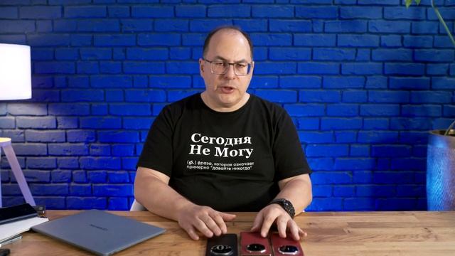 Семейство Huawei Mate - Mate X6, Mate XT Ultimate Design, Mate 70 Pro. Идея линейки смотреть онлайн