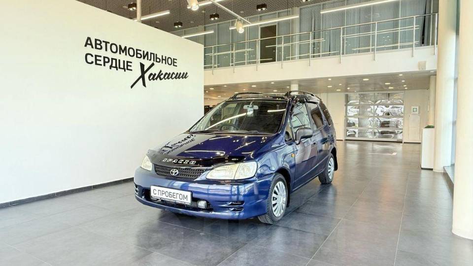 Toyota Corolla Spacio, 1998 год