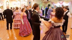 Вальс Котильон. Бал Сияние тысячи звёзд