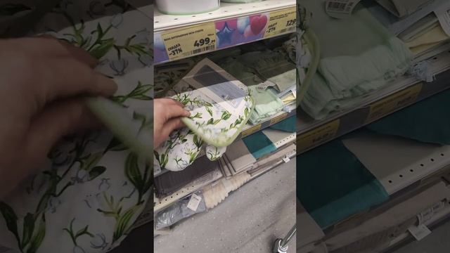 КУПИЛА и не пожалела🌿МАГНИТ крутые НОВИНКИ 😎Феврал смотреть онлайн