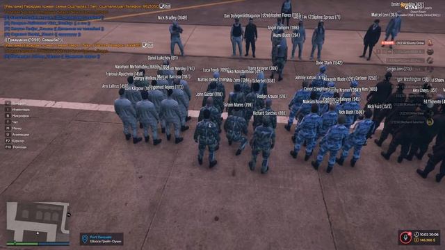 Предложение руки и сердца по мужски(GTA 5 Rp DownTown) смотреть онлайн