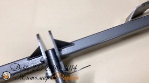 Фаркоп Фиат Добло 2000-2014 Fiat Doblo кузов 223