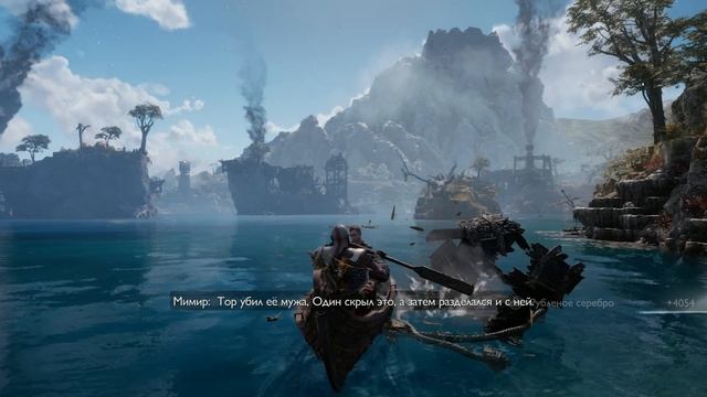 God of War Ragnarok 11 (10)