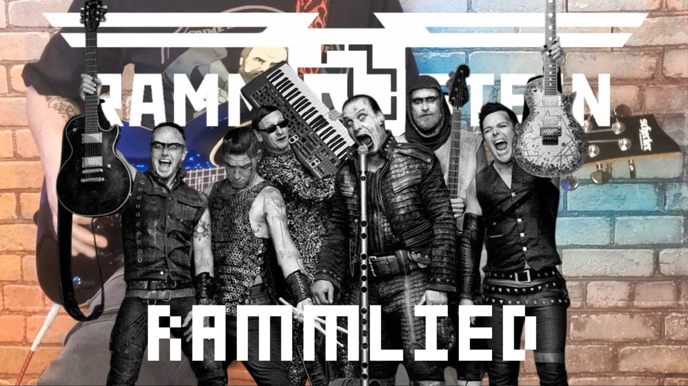 Rammstein - Rammlied. (GUITAR SH!T COVER)