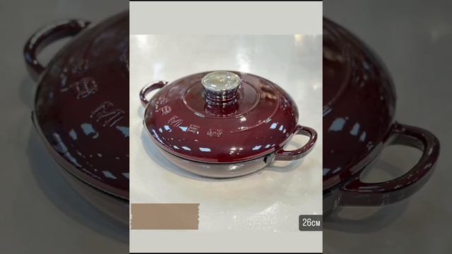 ПОСУДА ПО ОТЛИЧНЫМ ЦЕНАМ😍❤️ХАСАВЮРТ‼️ДЛЯ ЗАКАЗА П смотреть онлайн