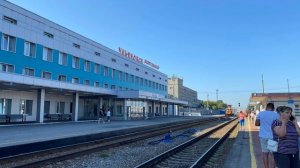 Информатор станции Ульяновск Центральный 26.08.24