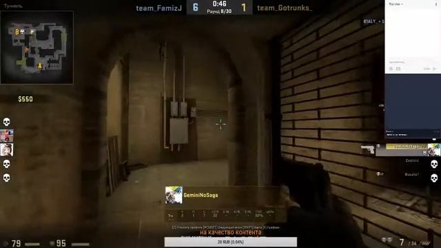 CS GO, ПРОТИВ ЧИТЕРОВ или рандом!!! смотреть онлайн