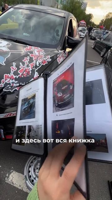 Обзор у блогера