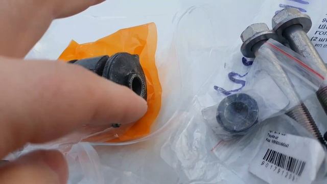 Втулки стабилизатора , сайлентблоки Camry 50-55 смотреть онлайн