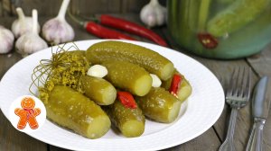 Соленые огурцы на зиму по маминому рецепту