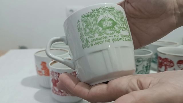 Детская посуда СССР