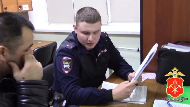 Визит в Кемеровскую область обернулось для иностранн?