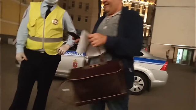 Протокол составил, но Полицейский не присутствовал пр