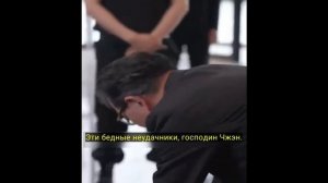 Бедный курьер, которого все презирали, оказался сыном