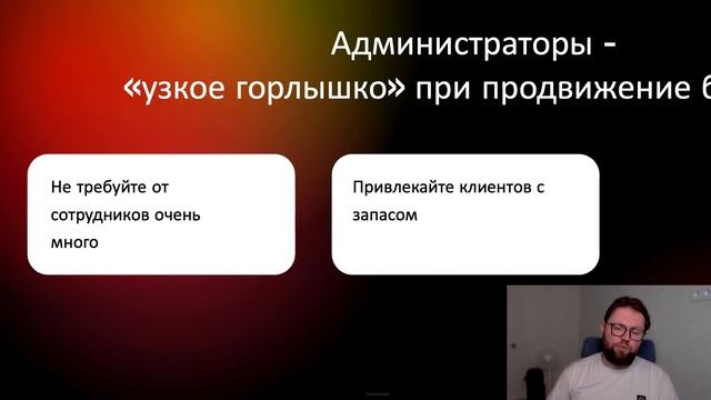 Важность ГЕО-маркетинга для бизнеса. Или как грамотно