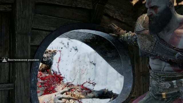 God of War Ragnarok 11 (14)