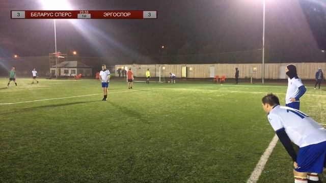 26 тур. Олимпия — Марсель, Беларус Сперс — Эргоспор, Ст?