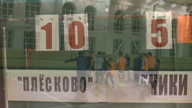 Футбольный матч. Педагоги – учащиеся(13.09.2017) смотреть онлайн