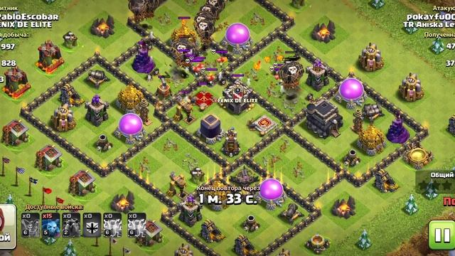 Clash of Clans атака без короля и королевы фулл 9тх смотреть онлайн