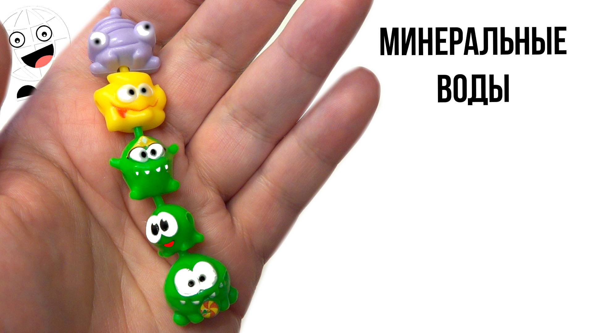 Акции из Минеральных вод в посылке от подписчика смотреть онлайн