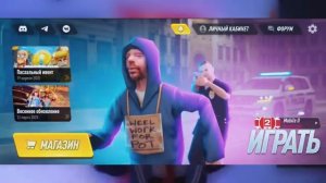 📹 От первого лица: Школа 7 😡 ОПАСНАЯ ИГРА 😱 БОГАТАЯ ВЕЧЕРИНКА 🤐 ВЫГНАЛИ УЧИТЕЛЯ 😡 ШГШ 26 серия