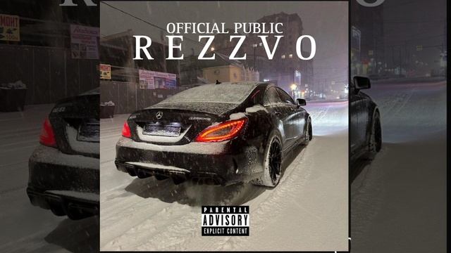 Лейла - лезгинка REZZVO