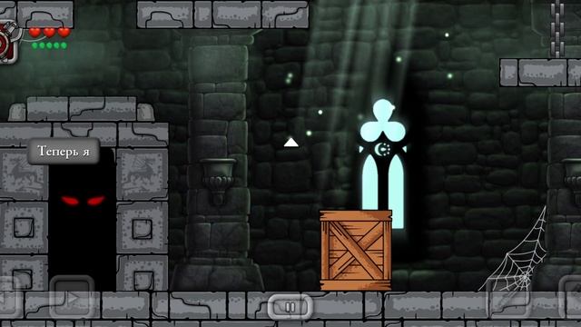 Magic Rampage. Полное прохождение уровней 5,6 первой главы. смотреть онлайн