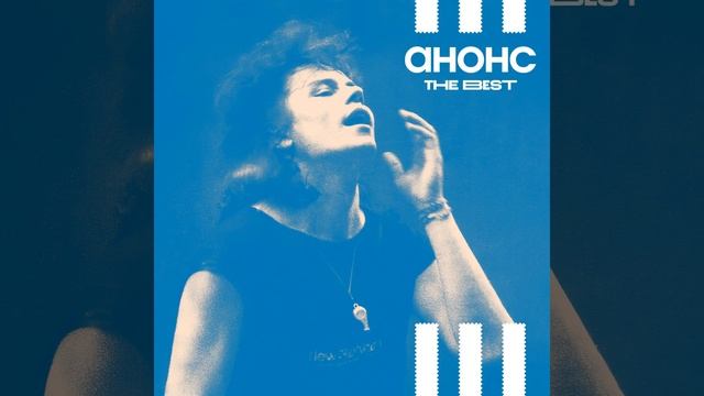 Зина - продавец из магазина смотреть онлайн