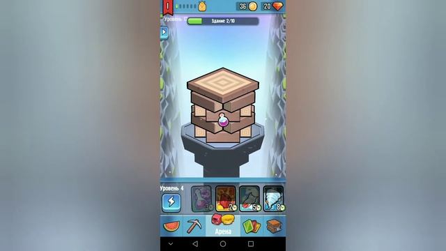 Обзор игры " Crash Castle" смотреть онлайн