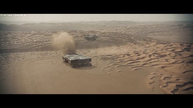 Грехо-Обзор "Дюна" смотреть онлайн