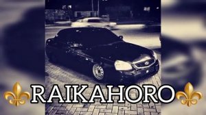 ⚜новая песня 2024⚜Enrasta- раны   lezginka 💣🔥