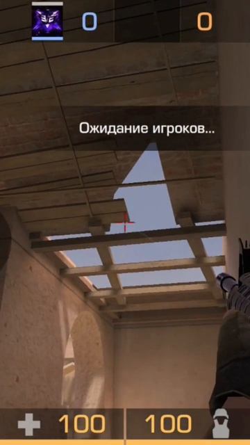 раскид на карте DUNE, можно лайк! #standoff2