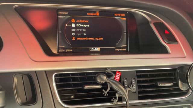 Адаптер Bluetooth в машину из Китая | Ugreen adapter BT 5.3 смотреть онлайн