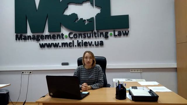 Ідентифікація об'єктів підвищеної небезпеки та розро?