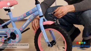 Двухколесный велосипед Kreiss 14 дюймов_1000126141_e