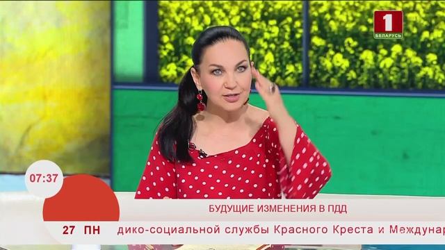 Будущие изменения в ПДД. Эфир 27.05.2019