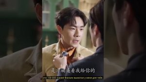 Девушка миллиардер флиртует с бедным курьером Оказыв?