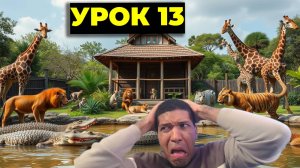 Как Выучить Испанский Быстрее С Техникой Имитации (Shadowing)🔥 Урок 13 🔥