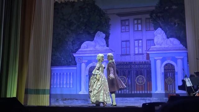 Menuet de la cour, Придворный менуэт смотреть онлайн