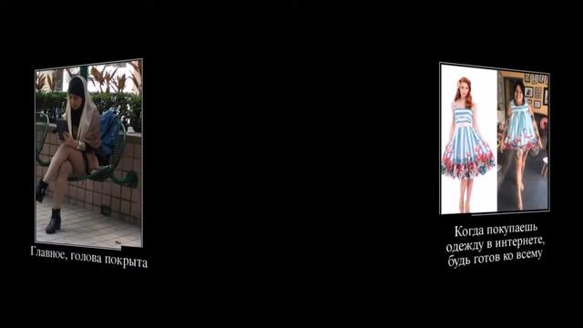 Лютые приколы,Главное,голова покрыта смотреть онлайн