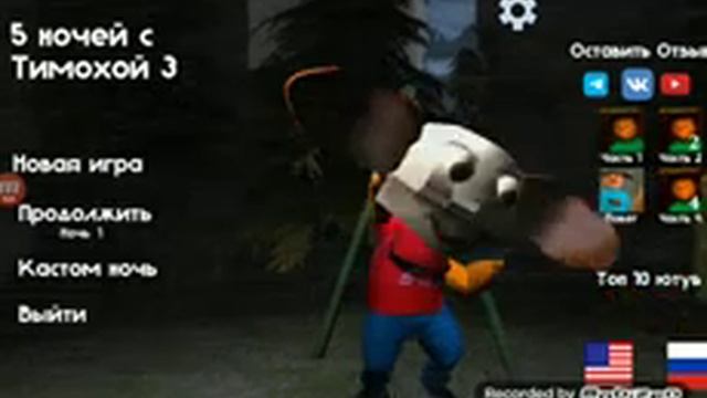 песня говновоз + пьяла на 1 час #говновоз смотреть онлайн