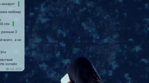 Личность за наличность