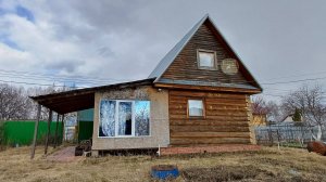 Бирюли дача высокогорский район