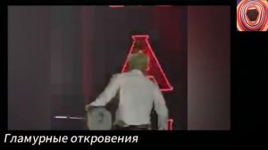 Ярослав Дронов исполнил «Танцы на стеклах» в Кремле –