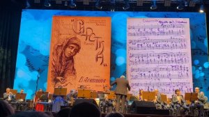 Вальс «Сиротка» (Василий Агапкин). Духовой оркестр Омс