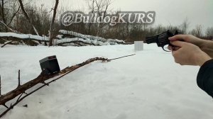 Бульдог KURS 10 мм/ 5.6 мм КСОИ