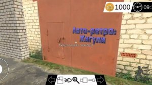 ВЫСОКАЯ СЛОЖНОСТЬ (ну и нововведения) | Авто-ретро: Жиг?